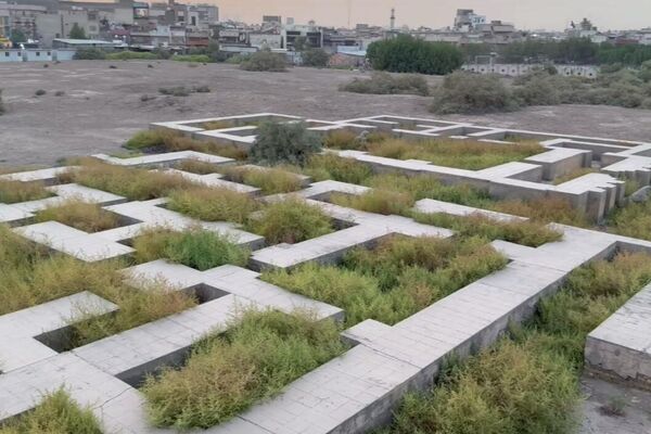 موقع &quot;شادوبوم&quot; العراقي - سبوتنيك عربي