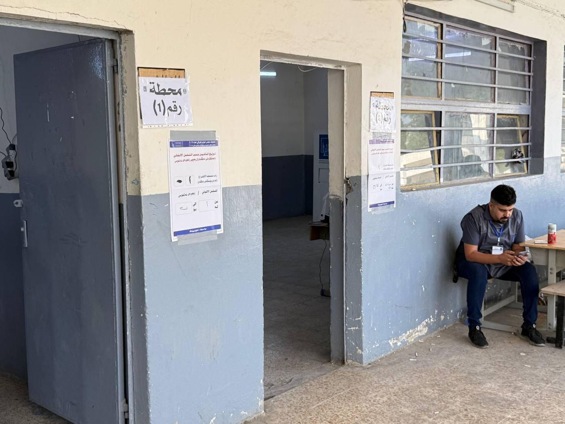 العراق يفتتح سباق انتخابات 2025 بعملية التصويت الخاص وسط إجراءات مشددة - سبوتنيك عربي, 1920, 09.11.2025