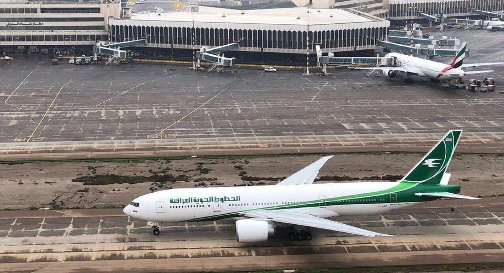 ْ الخطوط الجوية العراقية - سبوتنيك عربي, 1920, 16.11.2025