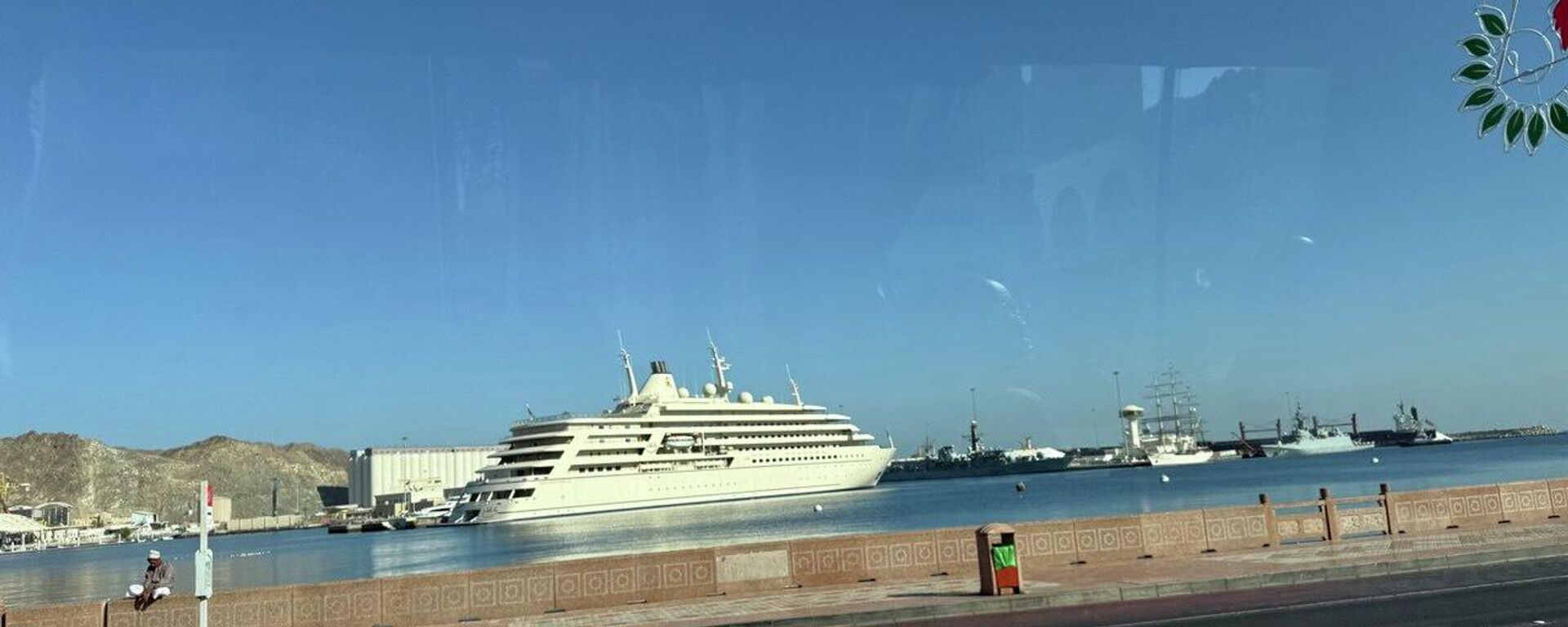 عروض عسكرية وبحرية…سلطنة عمان تحيي اليوم الوطني - سبوتنيك عربي, 1920, 19.11.2025