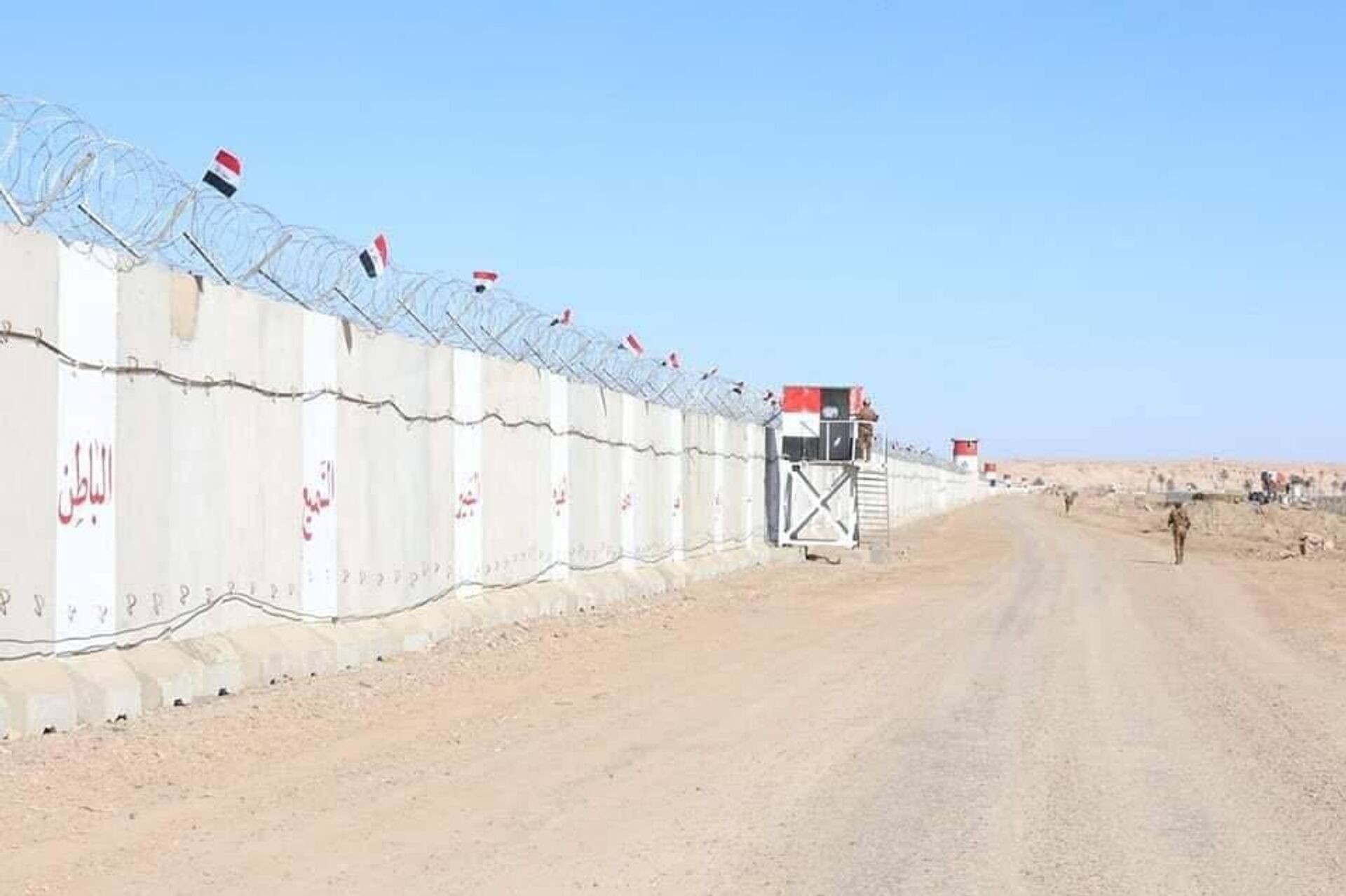 فوضى سوريا تدق أبواب العراق.. وجدار أمني لمنع الأسوأ - سبوتنيك عربي, 1920, 24.11.2025