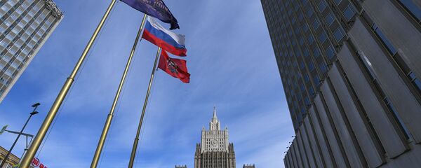 مبنى الخارجية الروسية في موسكو، 2020 - سبوتنيك عربي