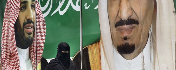 العاهل السعودي الملك سلمان بن عبد العزيز و ولي العهد السعودي الأمير محمد بن سلمان، 30 يونيو 2020 العاهل السعودي الملك سلمان بن عبد العزيز و ولي العهد السعودي الأمير محمد بن سلمان، 30 يونيو 2020 - سبوتنيك عربي