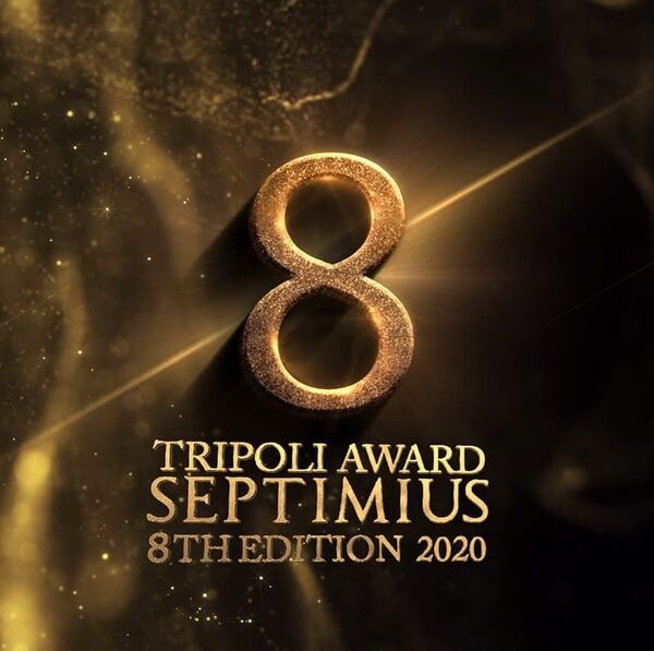 بعد غيابها عامين... جائزة سبتيموس الليبية تعود لتتويج المبدعين... صور    - سبوتنيك عربي