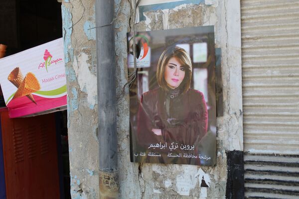 رغم ظروفها العسكرية المعقدة... الحسكة السورية تستعد لانطلاق الانتخابات البرلمانية... فيديو - سبوتنيك عربي