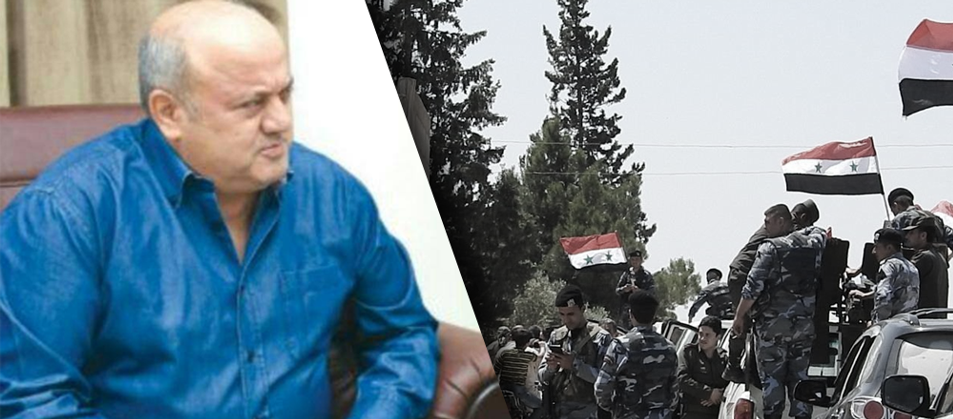 مدير الأمن الجنائي في سوريا  - سبوتنيك عربي, 1920, 22.07.2020