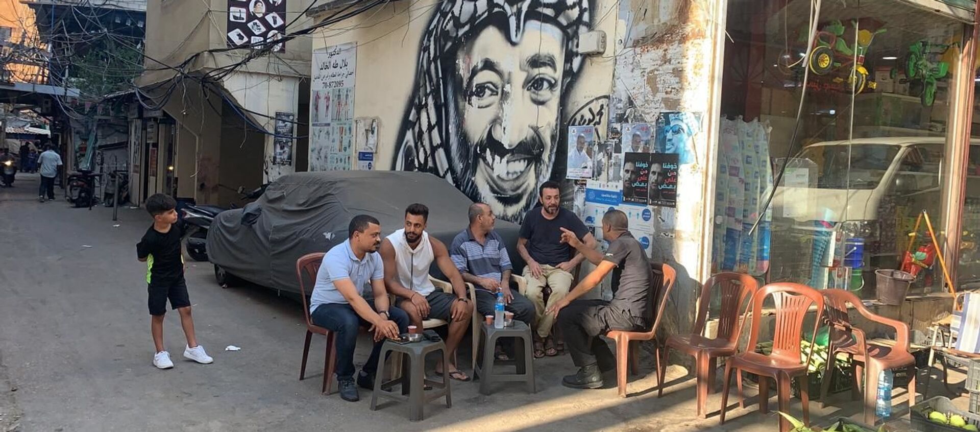 المخيمات الفلسطينية في لبنان تإن على وقع أسوأ أزمة اقتصادية تضرب البلاد - سبوتنيك عربي, 1920, 23.07.2020