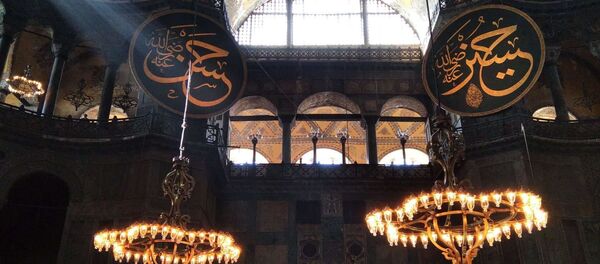  من داخل آيا صوفيا بعد تحويله إلى مسجد، اسطنبول 24 يوليو 2020 - سبوتنيك عربي