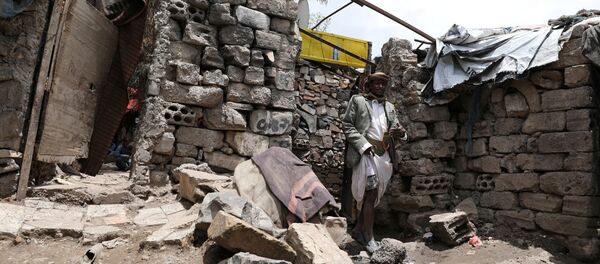 الوضع في اليمن، صنعاء يوليو 2020 - سبوتنيك عربي