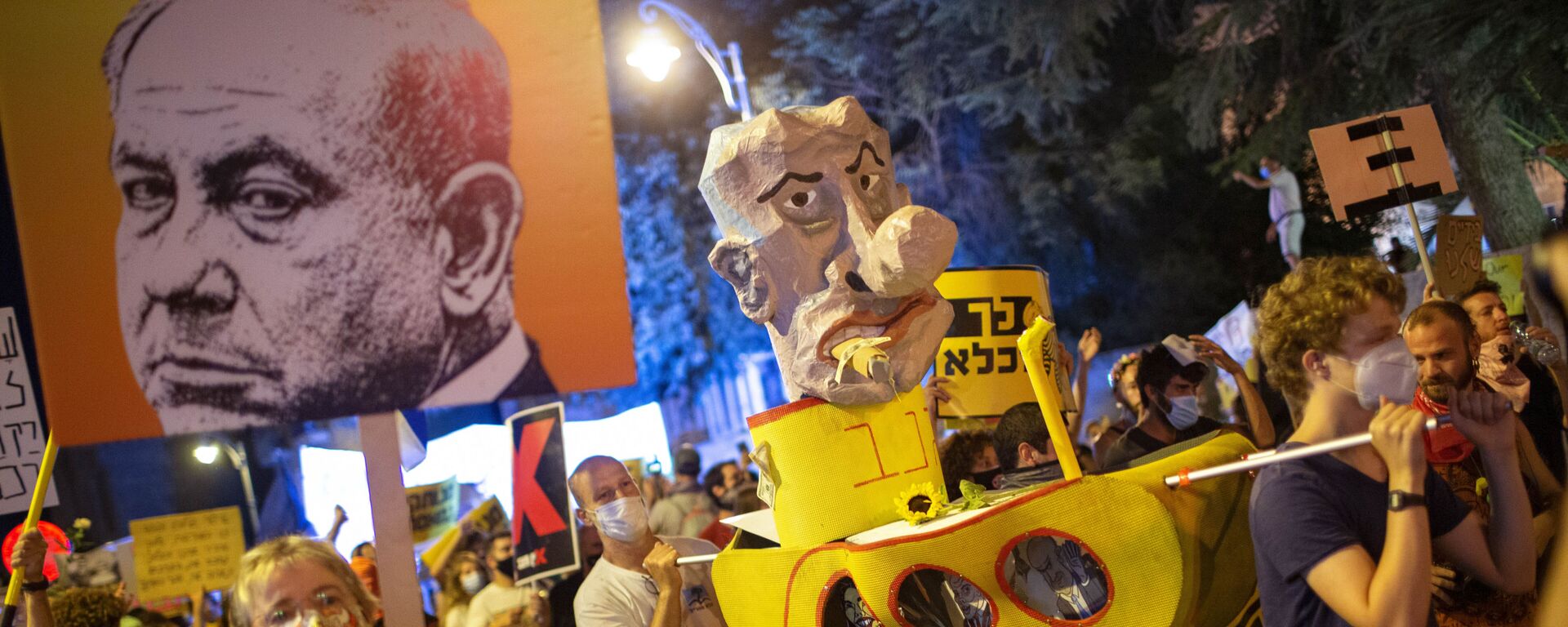 احتجاجات مناهضة للحكومة في القدس ضد رئيس الوزراء الإسرائيلي بنيامين نتنياهو - سبوتنيك عربي, 1920, 28.03.2023