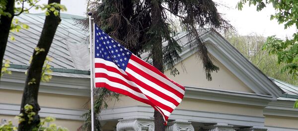 سفارة الولايات المتحدة في مينسك - سبوتنيك عربي
