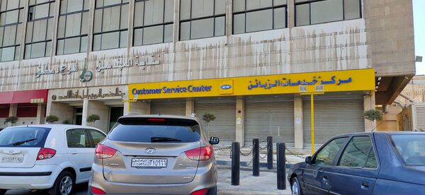 مشغل الخليوي انفستكوم يعود إلى سوريا: مستمرون رغم خروج (MTN) مشغل الخليوي انفستكوم يعود إلى سوريا: مستمرون رغم خروج (MTN) - سبوتنيك عربي