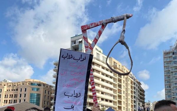 احتجاجات في لبنان على خلفية حادثة انفجار مرفأ بيروت - سبوتنيك عربي