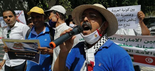 تنديد واسع في تونس باتفاق السلام بين الإمارات وإسرائيل... صور وفيديو تنديد واسع في تونس باتفاق السلام بين الإمارات وإسرائيل... صور وفيديو - سبوتنيك عربي