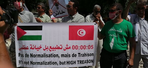 تنديد واسع في تونس باتفاق السلام بين الإمارات وإسرائيل... صور وفيديو تنديد واسع في تونس باتفاق السلام بين الإمارات وإسرائيل... صور وفيديو - سبوتنيك عربي