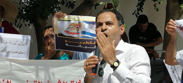 تنديد واسع في تونس باتفاق السلام بين الإمارات وإسرائيل... صور وفيديو تنديد واسع في تونس باتفاق السلام بين الإمارات وإسرائيل... صور وفيديو - سبوتنيك عربي