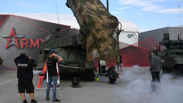 معرض أرميا 2020 - بوك-ام3 - سبوتنيك عربي