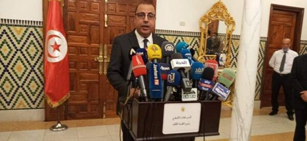 رئيس وزراء تونس المكلف هشام المشيشي يعلن تشكيل حكومته - سبوتنيك عربي