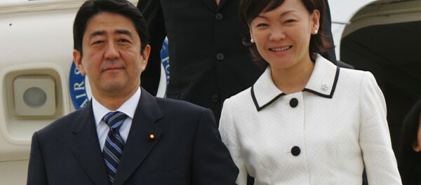 رئيس وزراء اليايان شينزو آبي، 2007 - سبوتنيك عربي