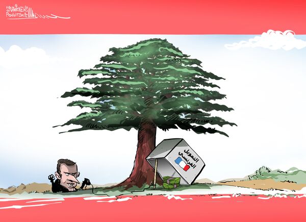 زيارة ماكرون إلى لبنان بين زيارة فيروز والوصاية وموقف الساسة  - سبوتنيك عربي