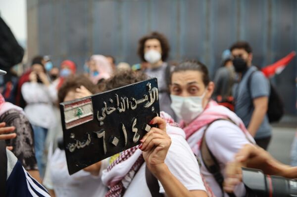 اشتباكات في العاصمة اللبنانية بيروت بين متظاهرين وقوات مكافحة الشغب... فيديو - سبوتنيك عربي