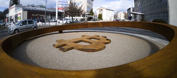 بلوك تشين - سبوتنيك عربي