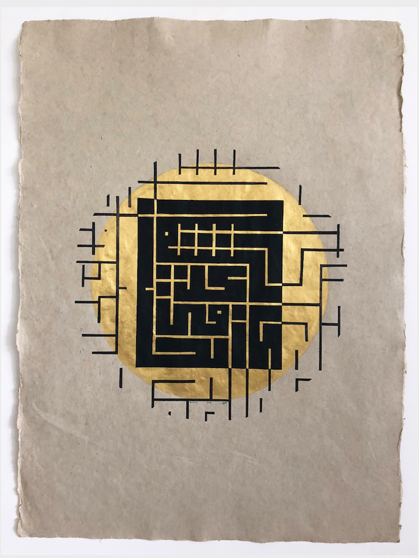 فنانة تشكيلية سعودية تتحدث عن واقع الفن التشكيلي في المملكة… صور - سبوتنيك عربي