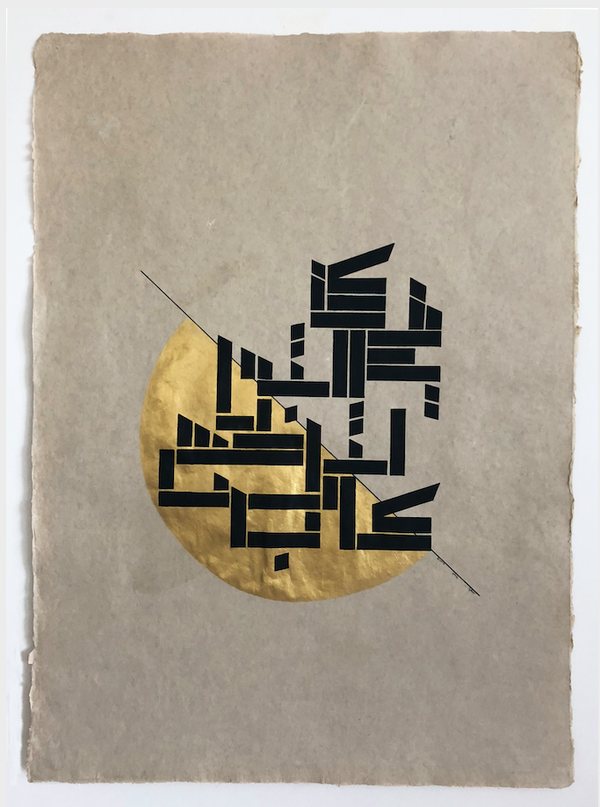 فنانة تشكيلية سعودية تتحدث عن واقع الفن التشكيلي في المملكة… صور - سبوتنيك عربي