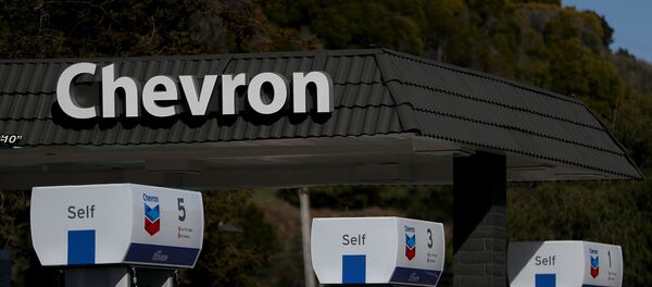 شركة النفط الامريكية شيفرون شركة النفط الامريكية شيفرون - سبوتنيك عربي