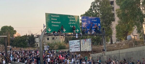 مظاهرات لبنان  - سبوتنيك عربي