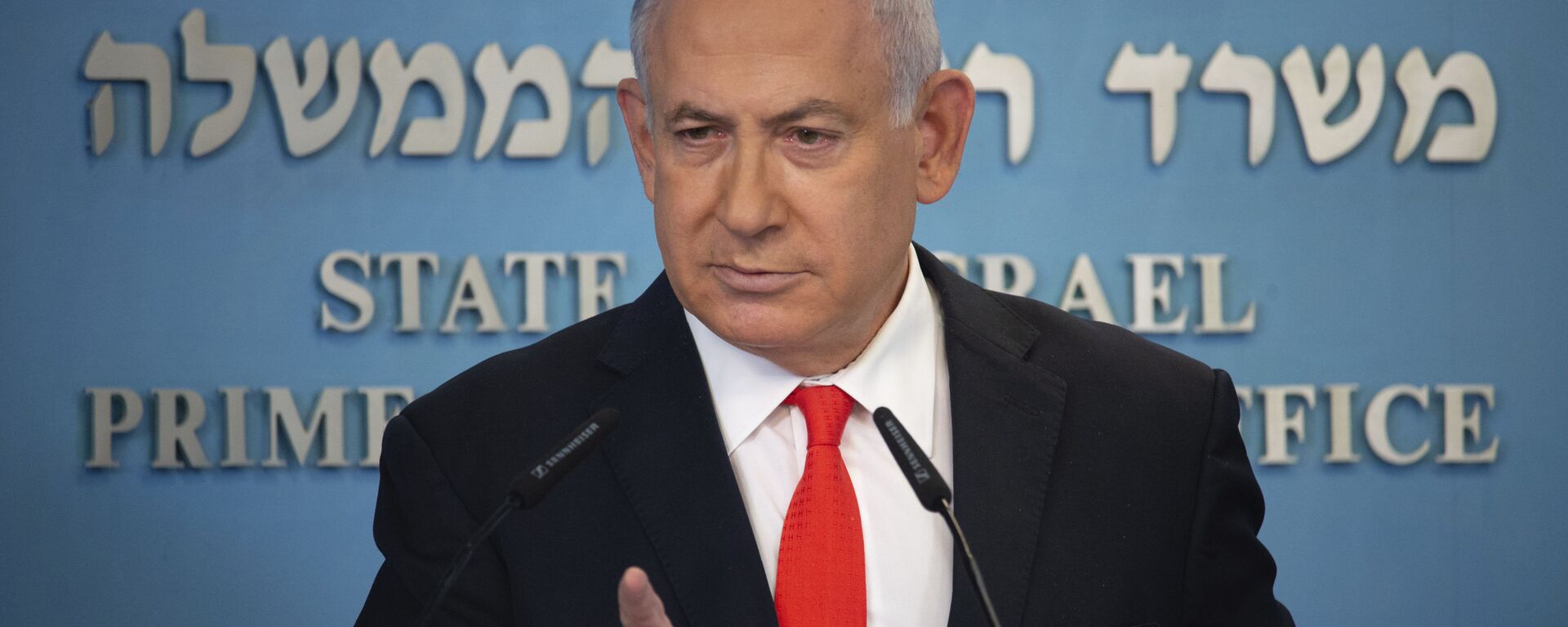  رئيس الوزراء الإسرائيلي بنيامين نتنياهو في القدس، إسرائيل 13 سبتمبر 2020 - سبوتنيك عربي, 1920, 31.01.2024