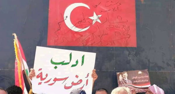  احتجاجات شعبية أمام نقاط المراقبة التركية في محافظة إدلب السورية... صور  - سبوتنيك عربي