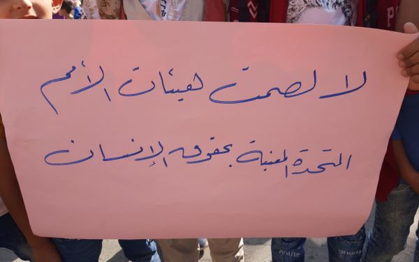 احتجاجات الكوادر الإدارية والتدريسية وطلاب المدارس في مدينة الحسكة السورية على قيام المسلحين الموالين للجيش الأمريكي بالاستيلاء على مدارسهم، سوريا 17 سبتمبر 2020 احتجاجات الكوادر الإدارية والتدريسية وطلاب المدارس في مدينة الحسكة السورية على قيام المسلحين الموالين للجيش الأمريكي بالاستيلاء على مدارسهم، سوريا 17 سبتمبر 2020 - سبوتنيك عربي