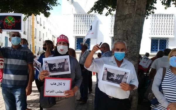 مسيرة مناهضة للإرهاب في تونس مسيرة مناهضة للإرهاب في تونس - سبوتنيك عربي