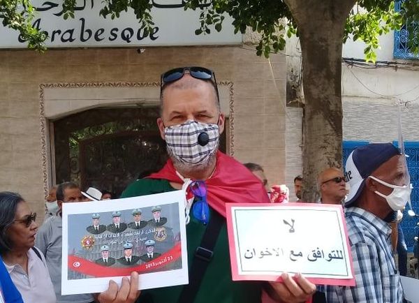 مسيرة مناهضة للإرهاب في تونس مسيرة مناهضة للإرهاب في تونس - سبوتنيك عربي