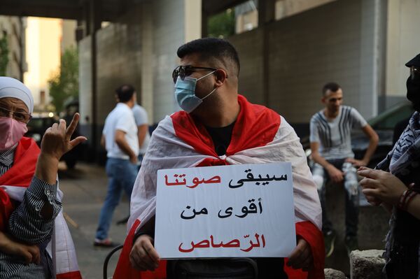 في لبنان ...يسقط عهد الرصاص الحي - سبوتنيك عربي