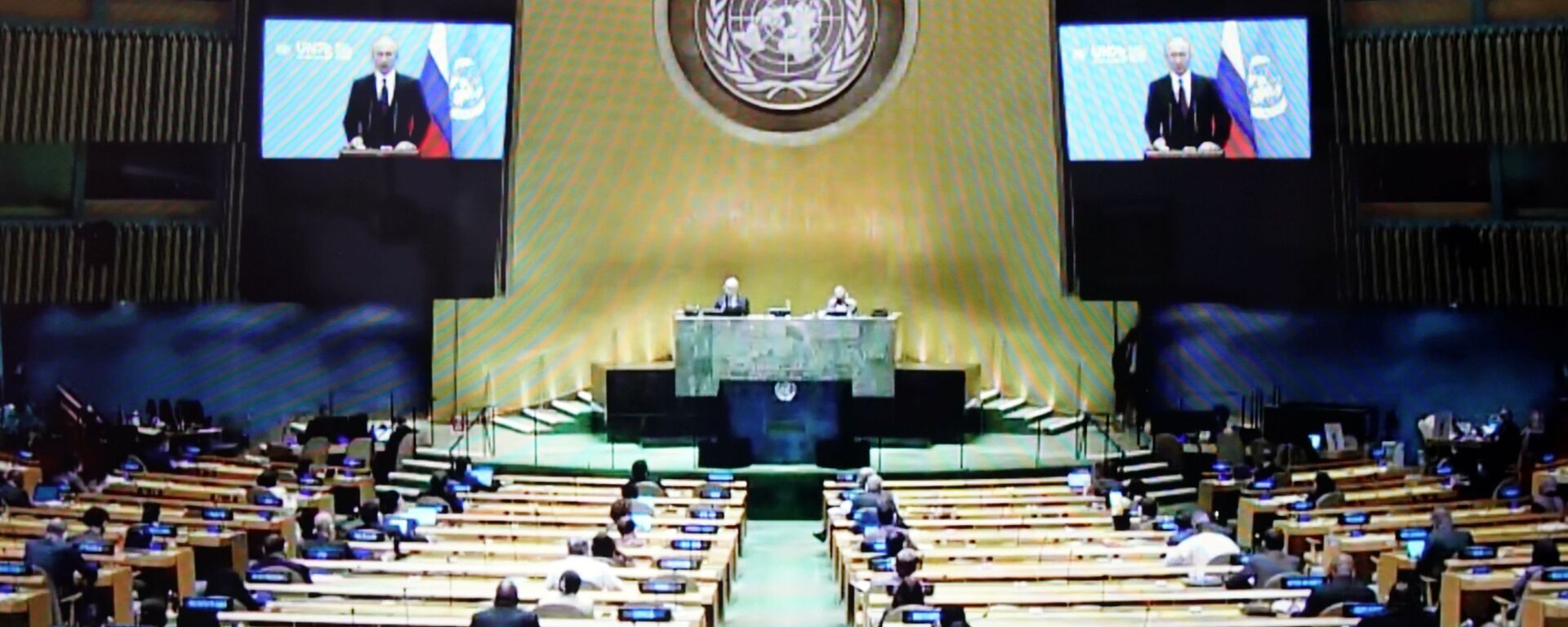 اجتماع الدورة الـ 75 للجمعية العامة، الأمم المتحدة 22 سبتمبر 2020 - سبوتنيك عربي, 1920, 25.10.2022