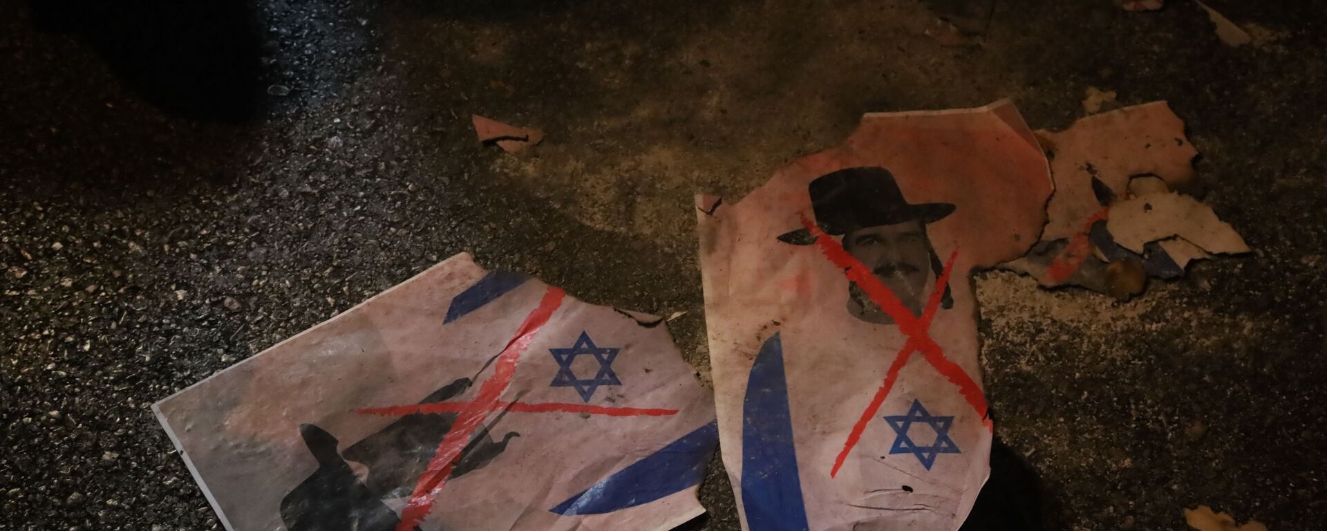 تظاهرة ضد التطبيع مع إسرائيل أمام سفارة دولة الإمارات في بيروت، لبنان سبتمبر 2020 - سبوتنيك عربي, 1920, 14.12.2021