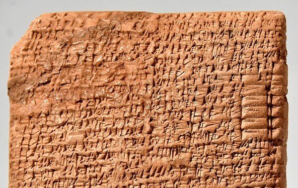 رقم طيني - سبوتنيك عربي