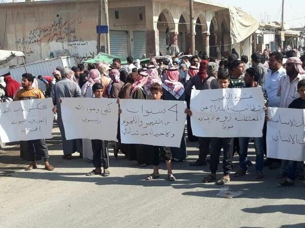 مظاهرات عشائرية في أهم مدينة نفطية يسيطر عليها الجيش الأمريكي شرقي سوريا... فيديو - سبوتنيك عربي