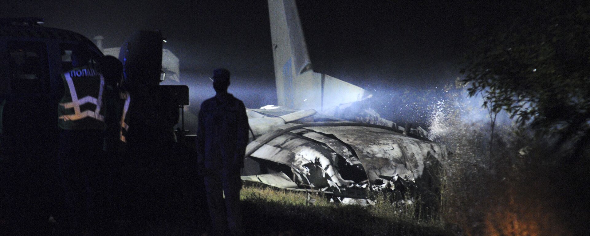 تحطم طائرة آن 26 قرب مدينة خاركوف الأوكرانية، أوكرانيا 25 سبتمبر 2020 - سبوتنيك عربي, 1920, 17.07.2022