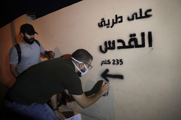 مفاوضات الترسيم بين لبنان وإسرائيل: رغبة مشتركة وغايات مختلفة - سبوتنيك عربي