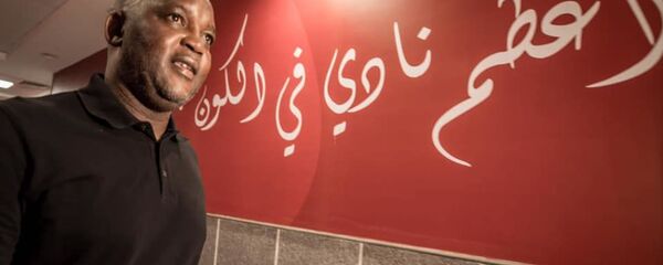 بيتسو موسيماني مدرب الأهلي المصري - سبوتنيك عربي