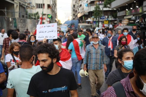 تظاهرة في بيروت رفضا لرفع الدعم: سنذهب للاشتباك المباشر مع السلطة  - سبوتنيك عربي