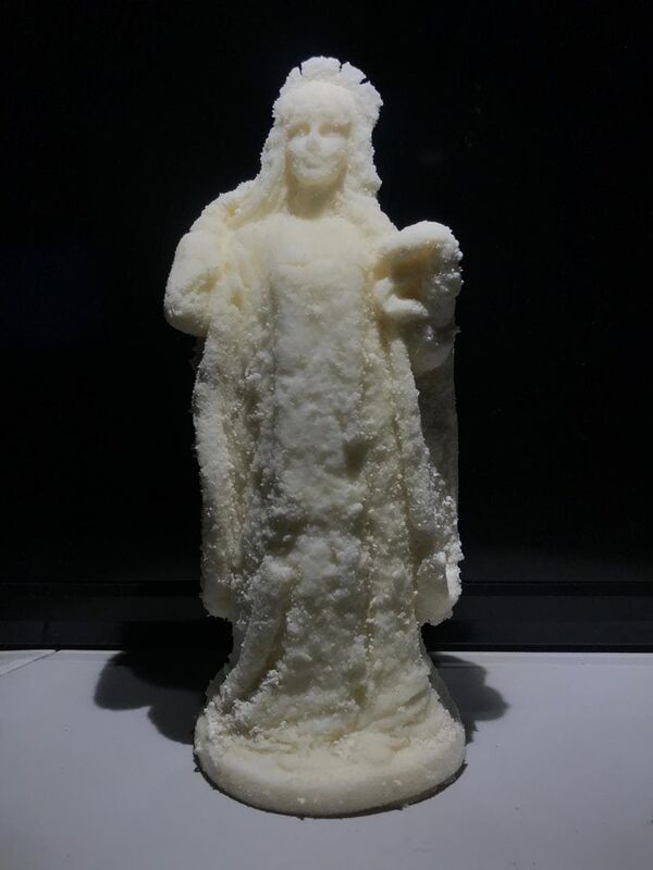 ما هي متاهة الضلال في السعودية... صور - سبوتنيك عربي