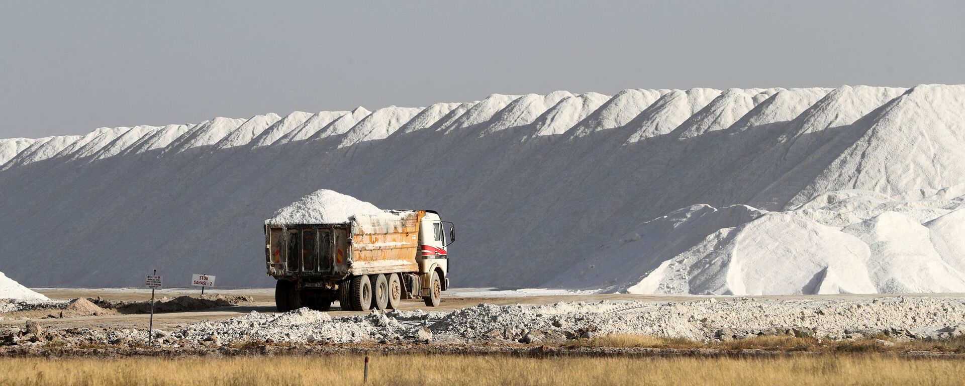 استخراج الملح من بحيرة طوز في تركيا، 6 أكتوبر 2020 - سبوتنيك عربي, 1920, 31.12.2021
