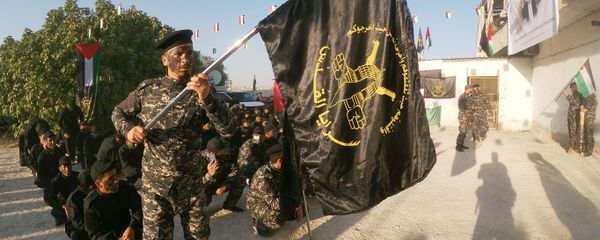 حركة الجهاد الإسلامي الفلسطينية تحتفل بالذكرى الـ 33 لانطلاقها، دمشق، سوريا 7 أكتوبر 2020 حركة الجهاد الإسلامي الفلسطينية تحتفل بالذكرى الـ 33 لانطلاقها، دمشق، سوريا 7 أكتوبر 2020 - سبوتنيك عربي