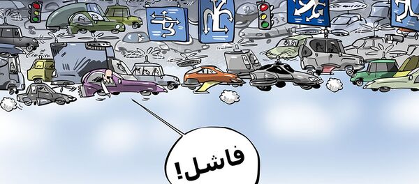 هيونداي الطائرة هيونداي الطائرة - سبوتنيك عربي