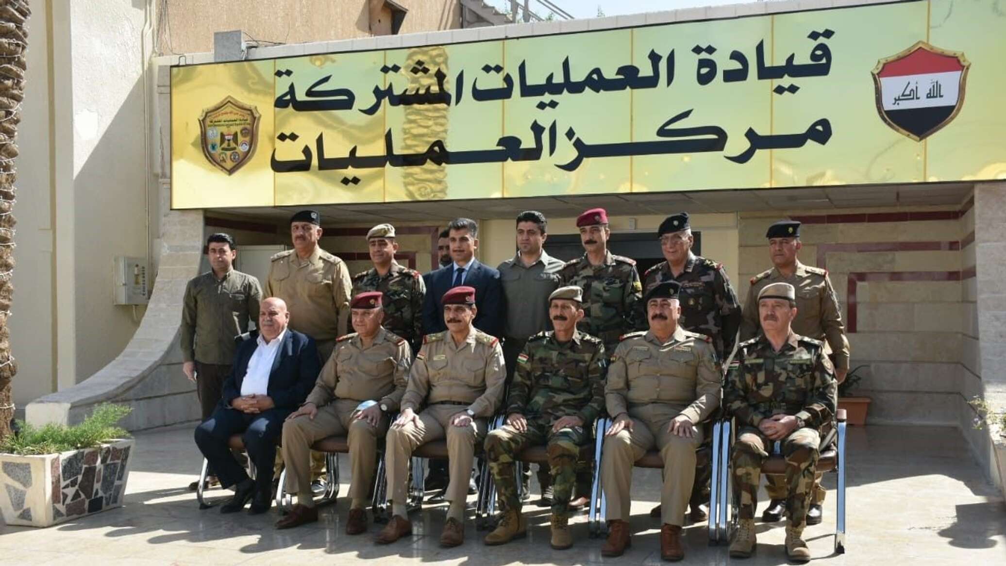 قيادة العمليات المشتركة العراقية: مقتل جندي وإصابة اثنين بقصف استهدف قوة أمنية بين كربلاء والنجف