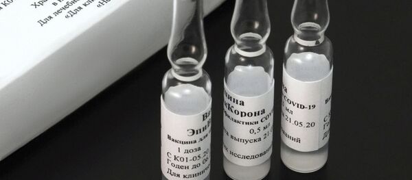 المركز الطبي فيكتور الروسي يسجل لقاحا جديدا ضد كورونا (مرض كوفيد-19)، لقاح  إيبي فاك كورونا. روسيا - سبوتنيك عربي